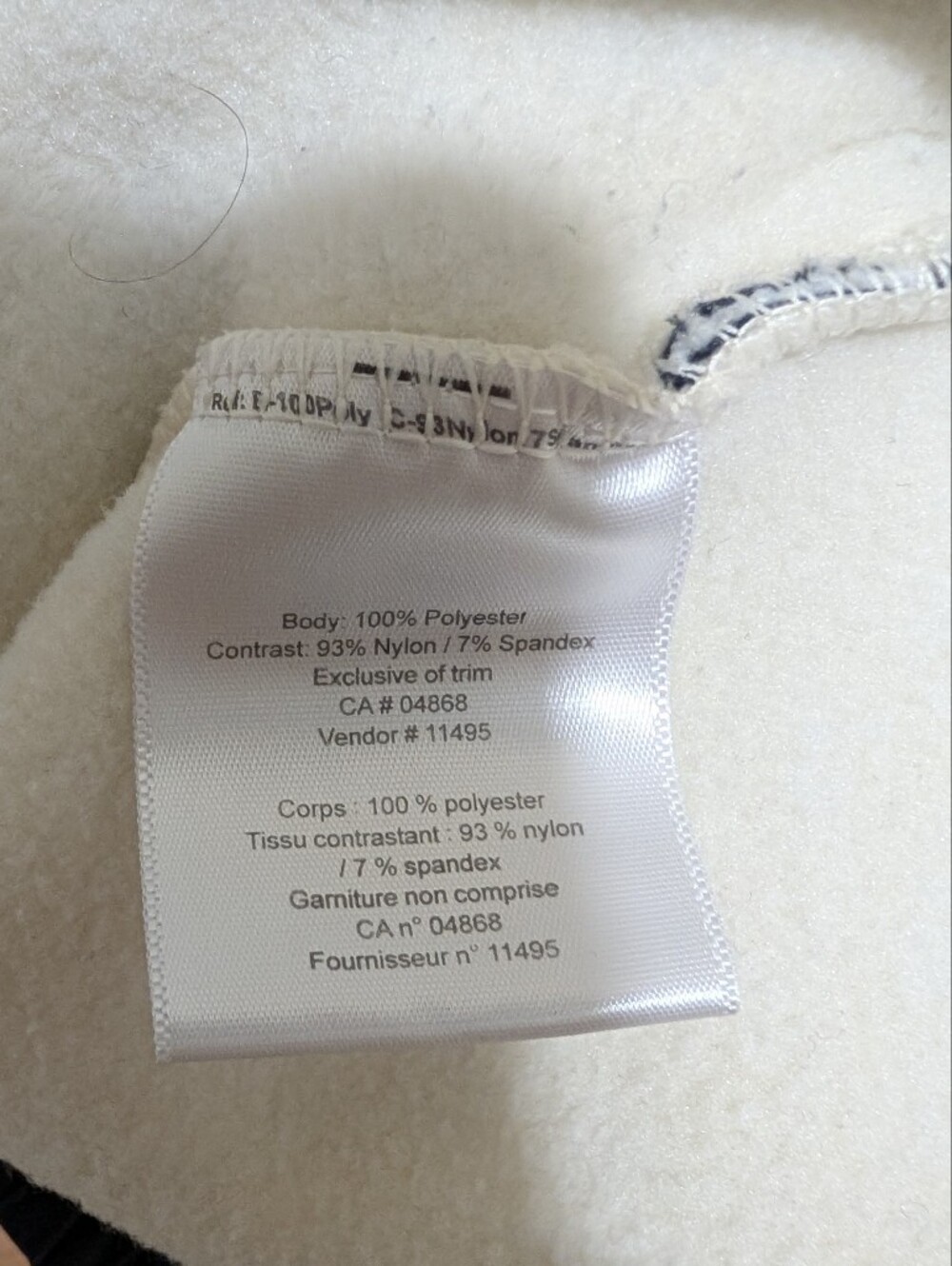 MEC super warm jacket - Picture 5 of 5